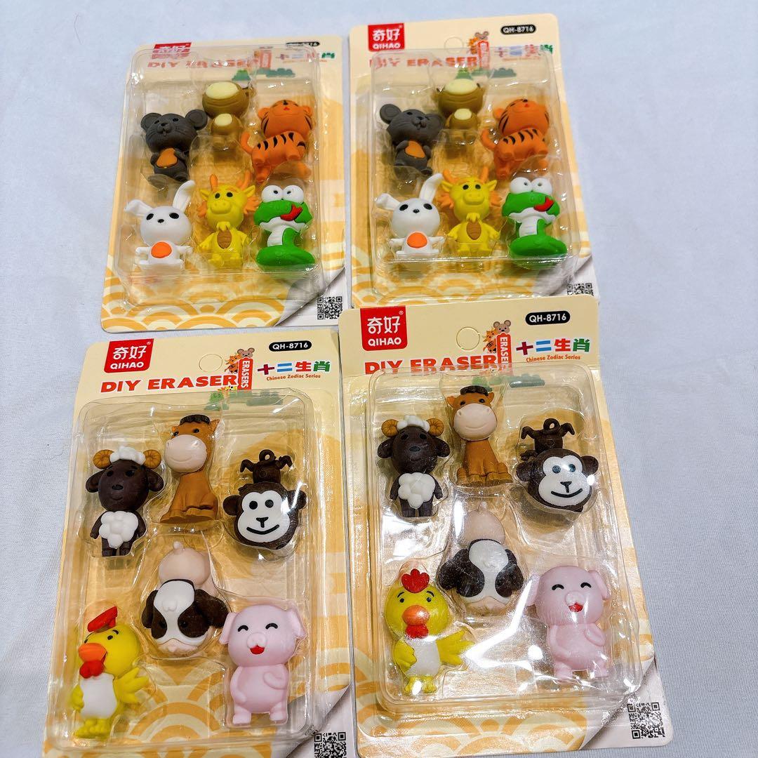 ☆鉛筆消しゴム パズル 消しゴム 取り外し可能 DIY消しゴム かわいい