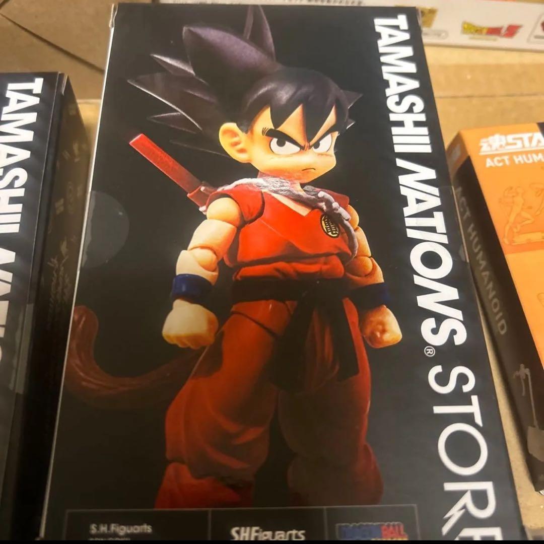 S.H.Figuarts スーパサイヤ人2 孫悟空