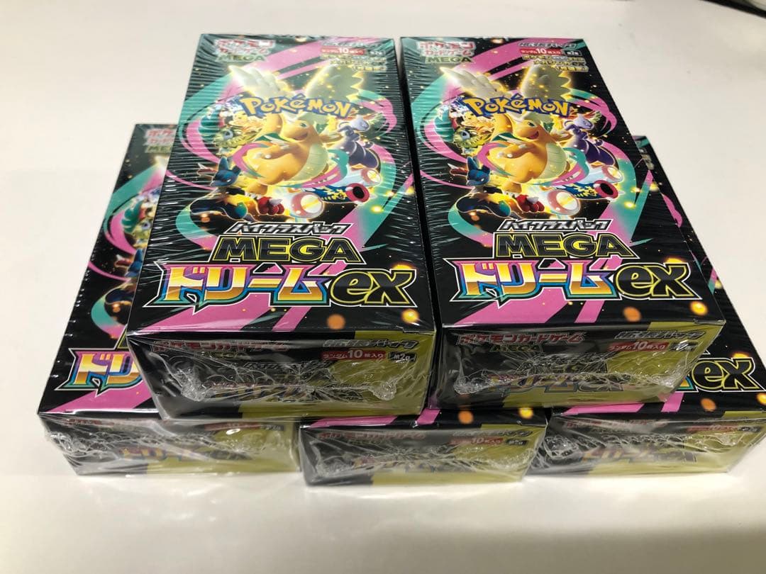 ポケモンカードゲーム　ハイクラスパック メガドリームEX 5BOX シュリンク付