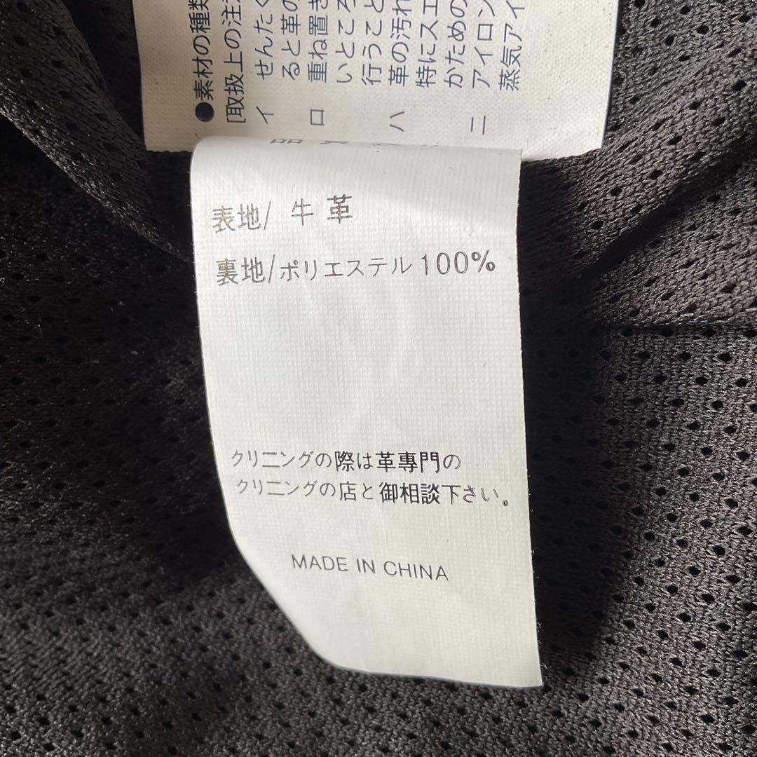 美品✨カドヤ　パンチング　レザージャケット　シングルライダース　3L ブラック