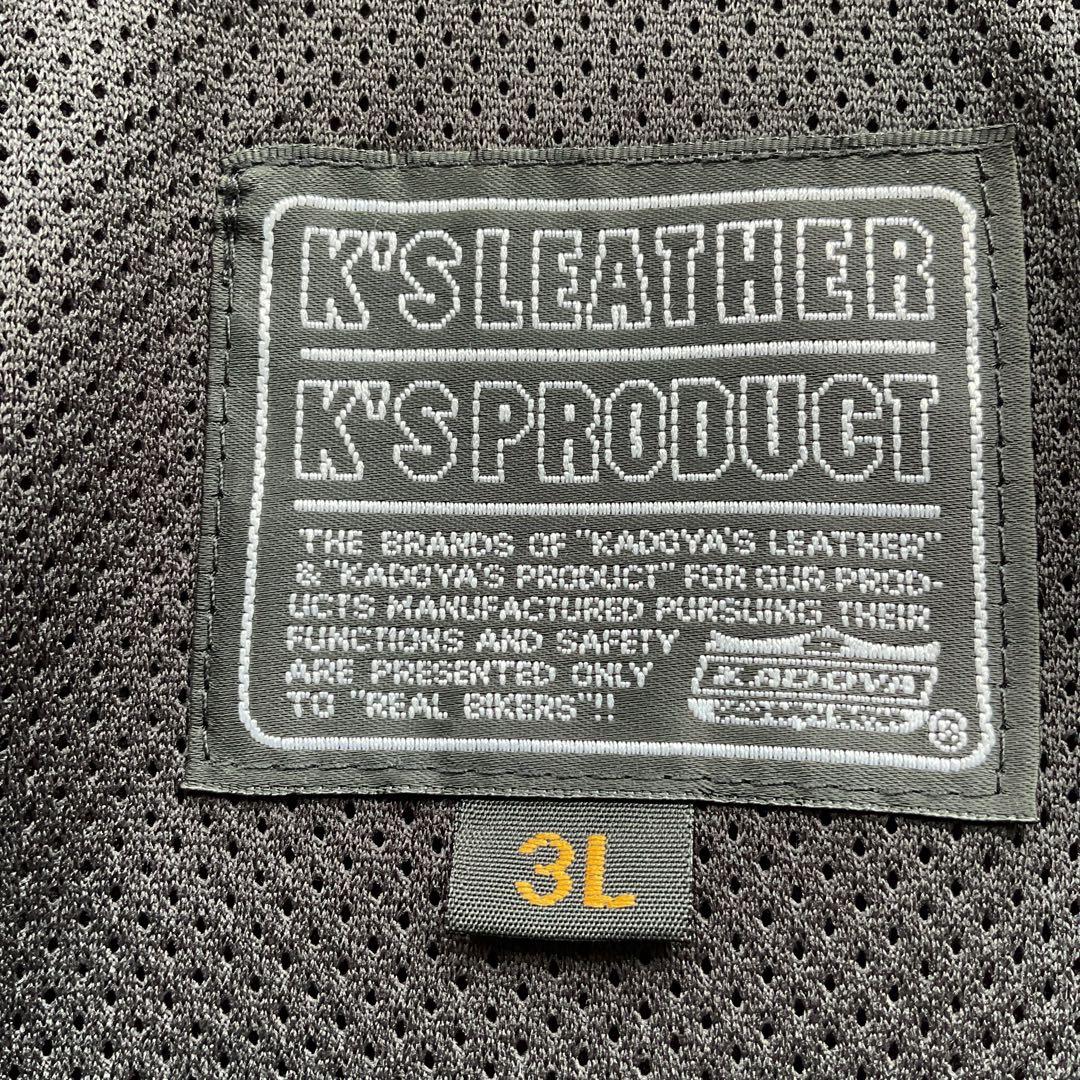 美品✨カドヤ　パンチング　レザージャケット　シングルライダース　3L ブラック