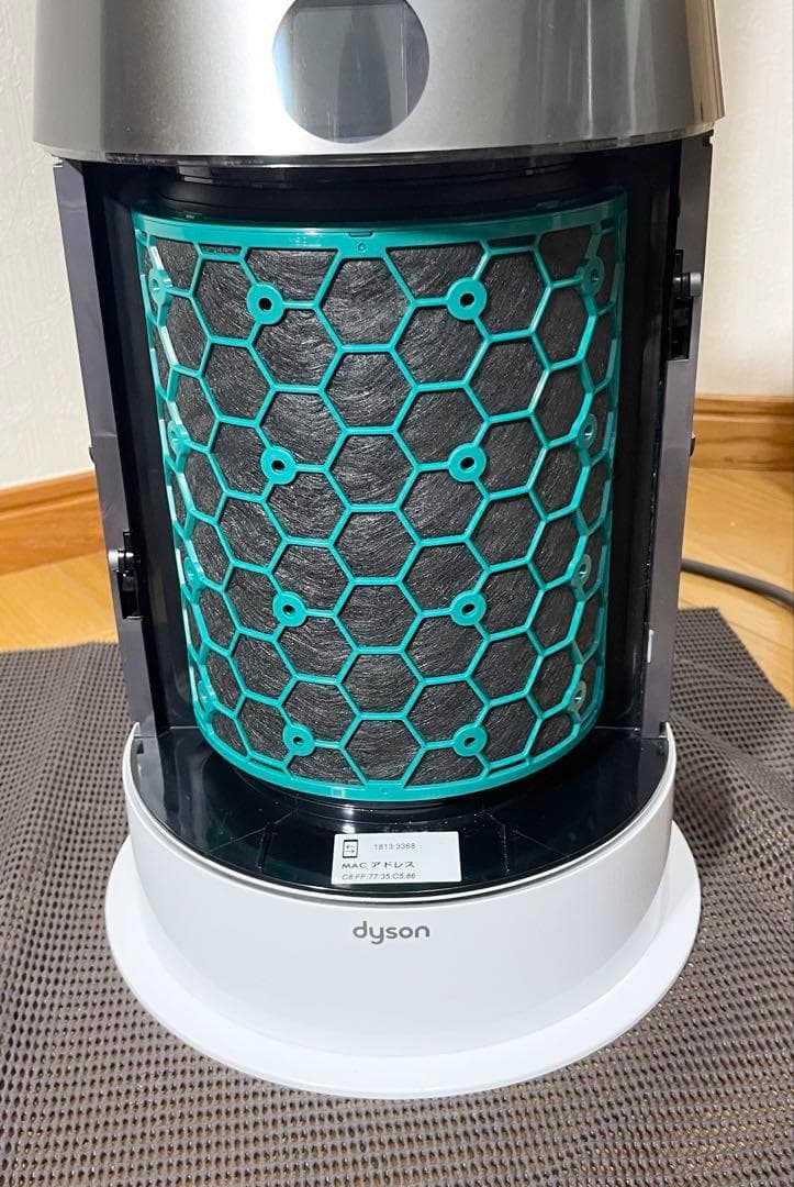 【美品】dyson HP04 pure ホット&クール 1ヶ月保証付き