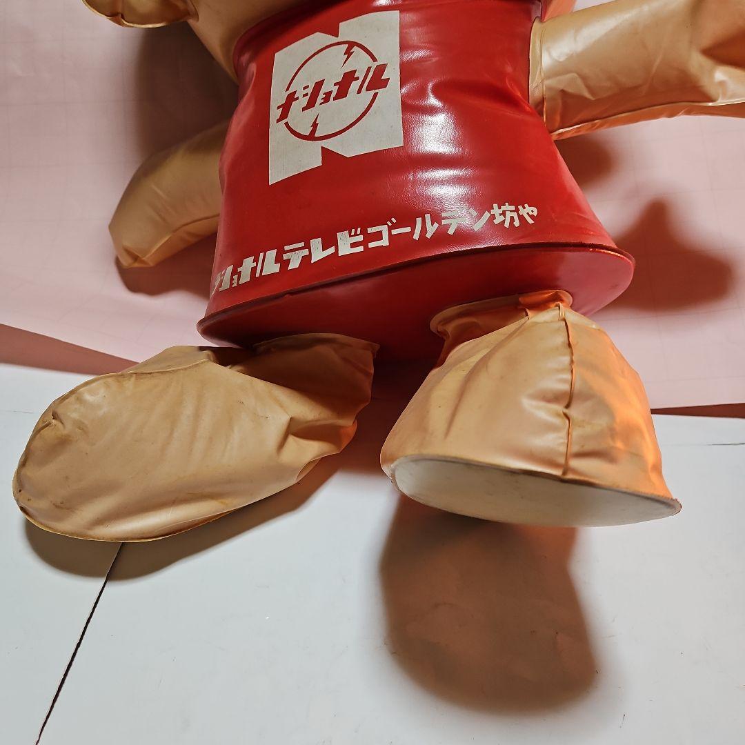 珍品　ナショナルテレビゴールデン坊や