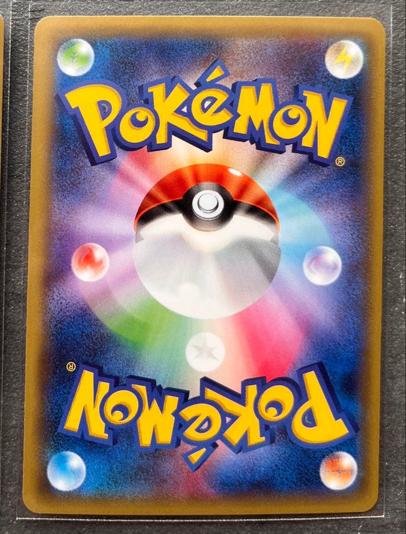 【ポケモンカードゲーム】ピカチュウ156/XYP