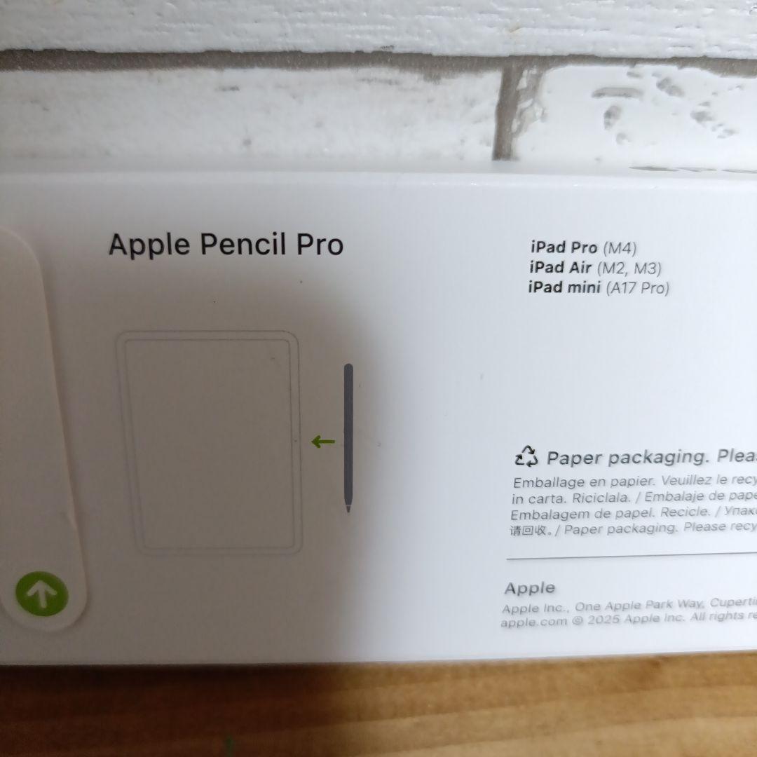 【純正品】Apple Pencil Pro 美品 未使用 アップルペンシル プロ