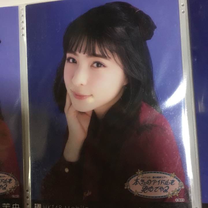 HKT48 春の関東ツアー モバイル