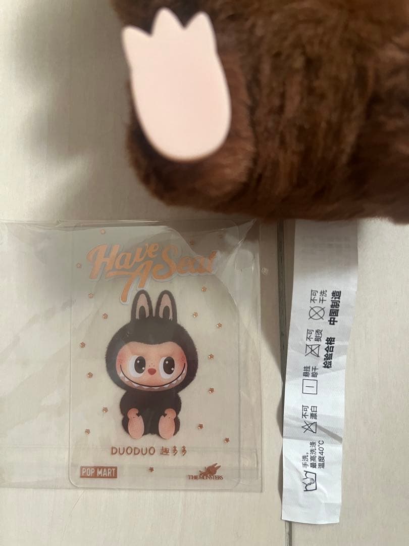 ☆ラブブ☆Have A Seat DUODUOシークレット！！新品！正規品！