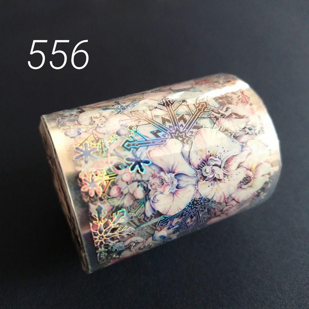 巻売 556★ 海外 マスキングテープ マステ PET 装飾 花 銀ホロ