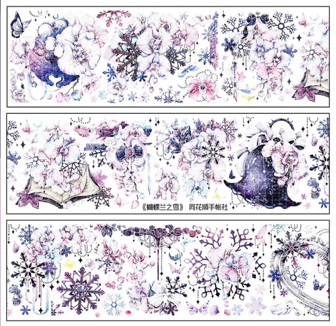 巻売 556★ 海外 マスキングテープ マステ PET 装飾 花 銀ホロ