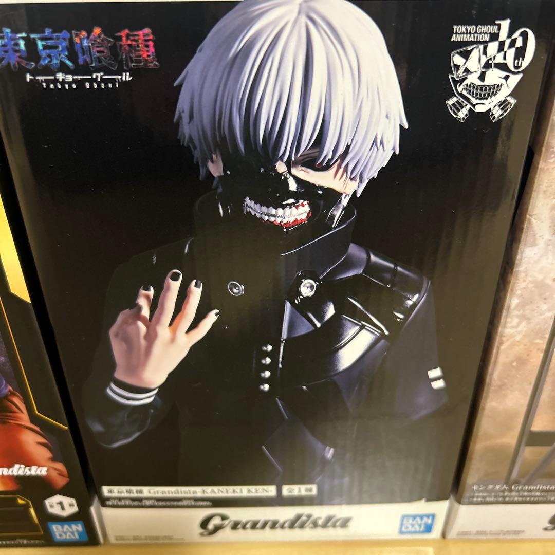 グランディスタ フィギュアセット ドラゴンボール キングダム ハンターハンター