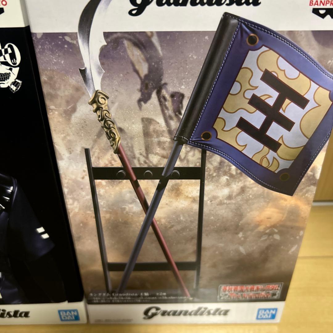 グランディスタ フィギュアセット ドラゴンボール キングダム ハンターハンター