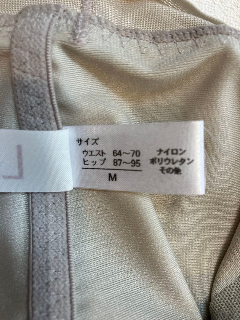 ブライダルインナー （ラビアンローゼ）