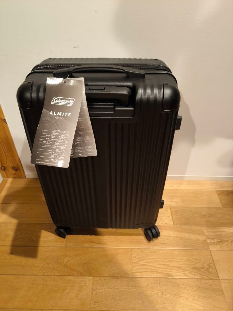 コールマン　キャリーケース