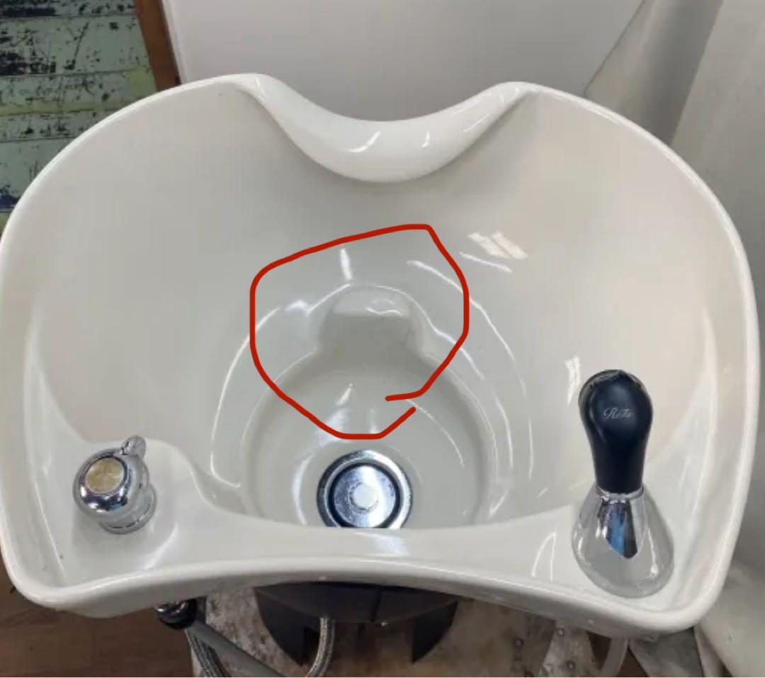 大広　シャンプースタンド　OVE 900N 用　ヘッドレスト　下支え　新品