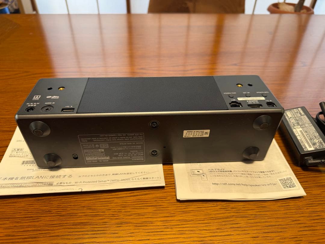 SONY パーソナルオーディオシステム SRS-ZR7 ①