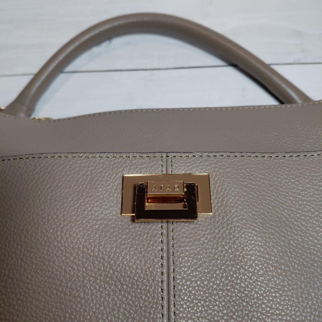 週末セール　美品　ATAO アタオ ウィークエンド 2way ショルダー トープ