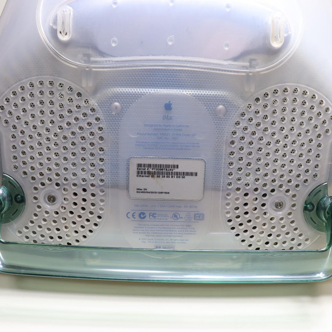 初代iMac スケルトン 電源コード ジャンクキーボード付属 　D-96