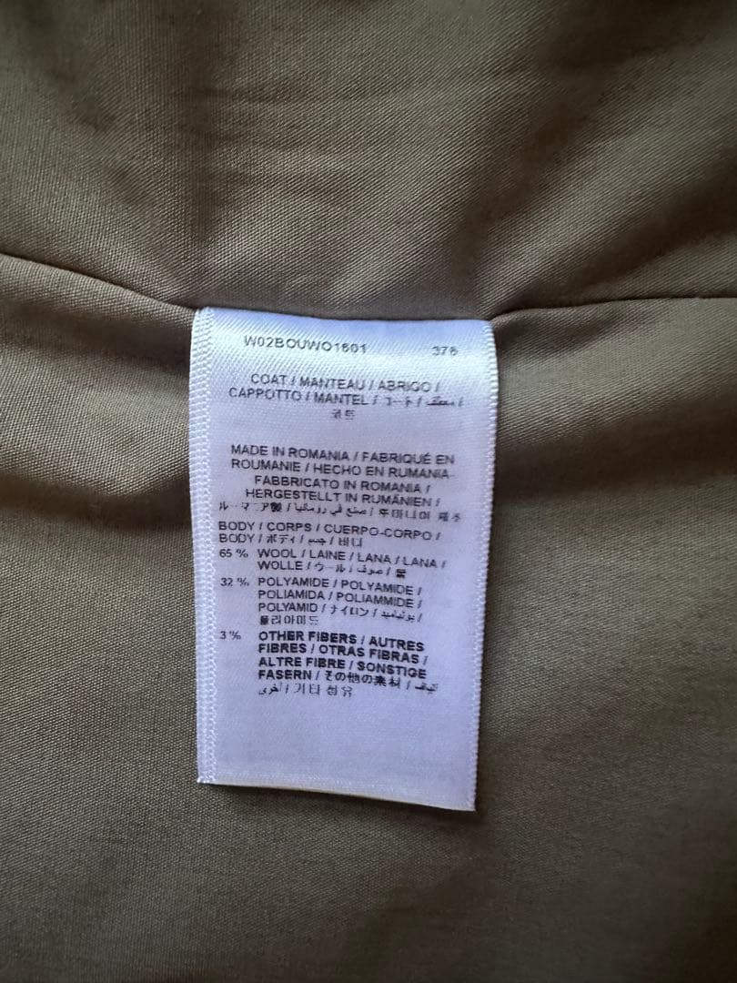 ボンポワン　コート　8A 130cm