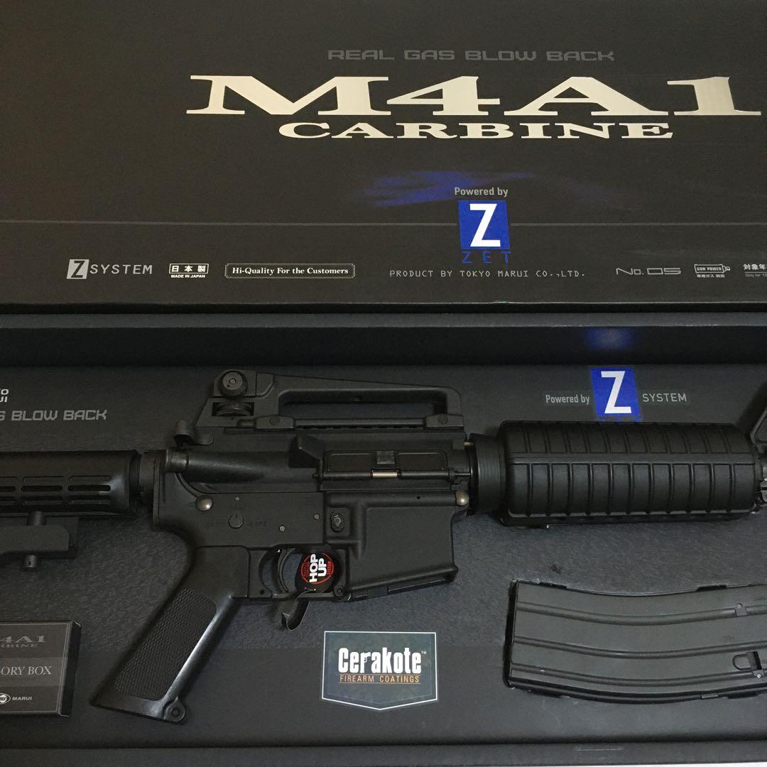 【最終値下げ！超美品＆動作快調!!】 東京マルイ M4A1 カービンガスガン!!