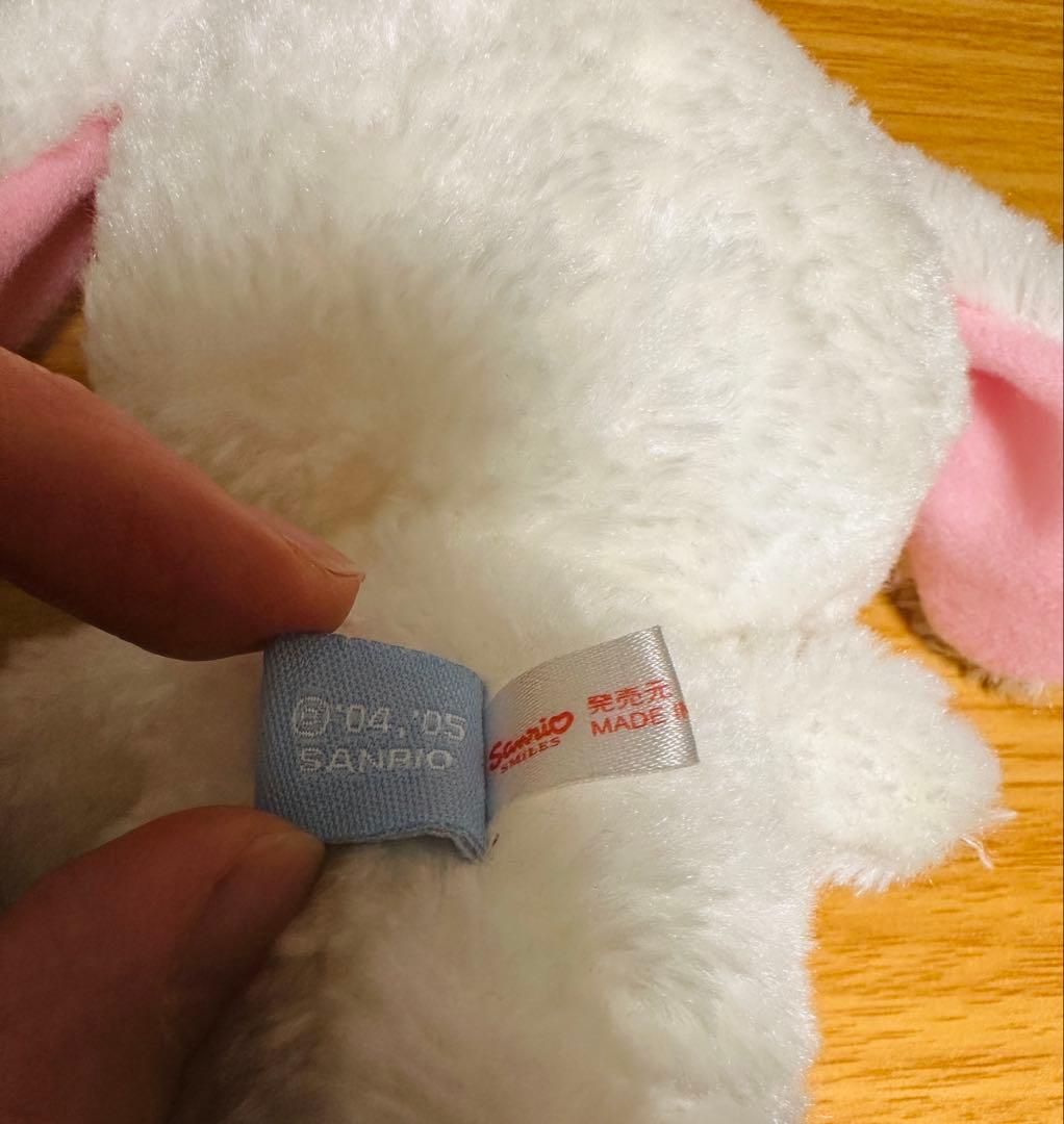 シュガーバニーズ マグカップ付 ぬいぐるみ 希少 しろうさ 当時品 2004年製