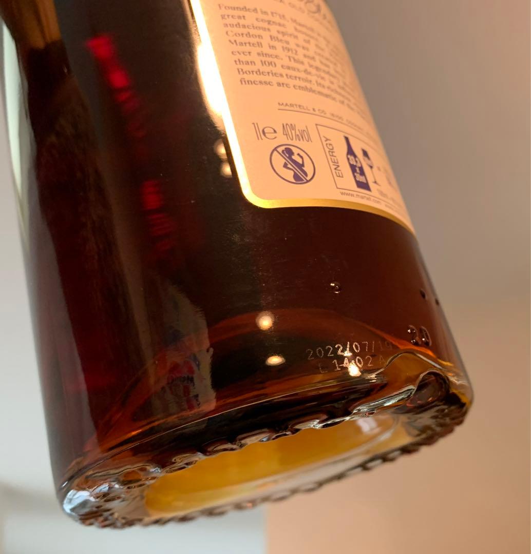 古酒　MARTEL マーテル 1L 40％ ブランデー コニャック