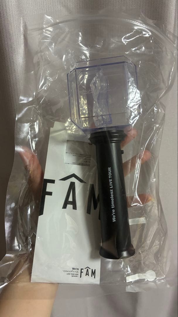 【美品】timelesz ペンライト　袋・台紙付き　タイムレス　ペンラ　FAM