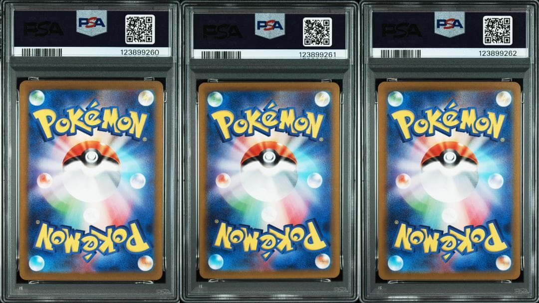 【PSA10 3連番】リザードン ミュウツー V VSTAR