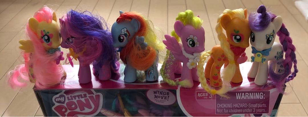 マイリトルポニー　ハズブロ　キューティーマークマジック