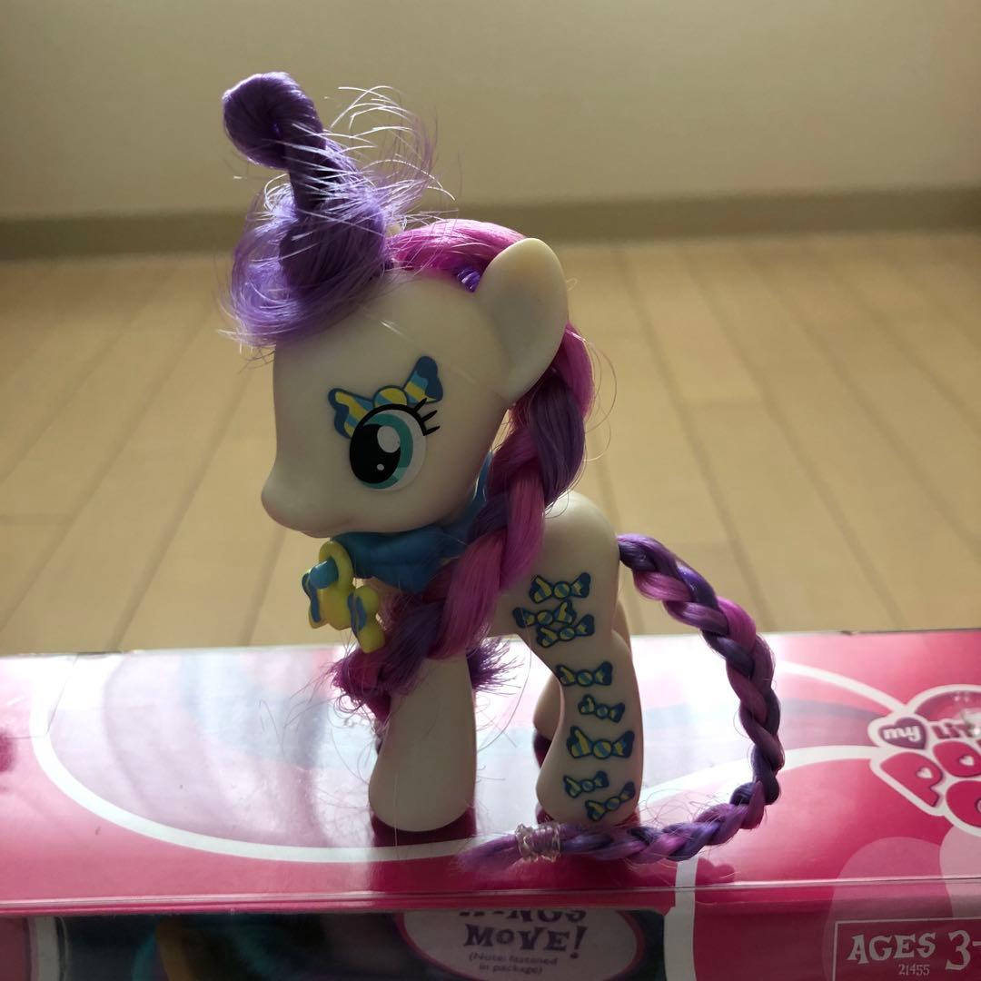 マイリトルポニー　ハズブロ　キューティーマークマジック