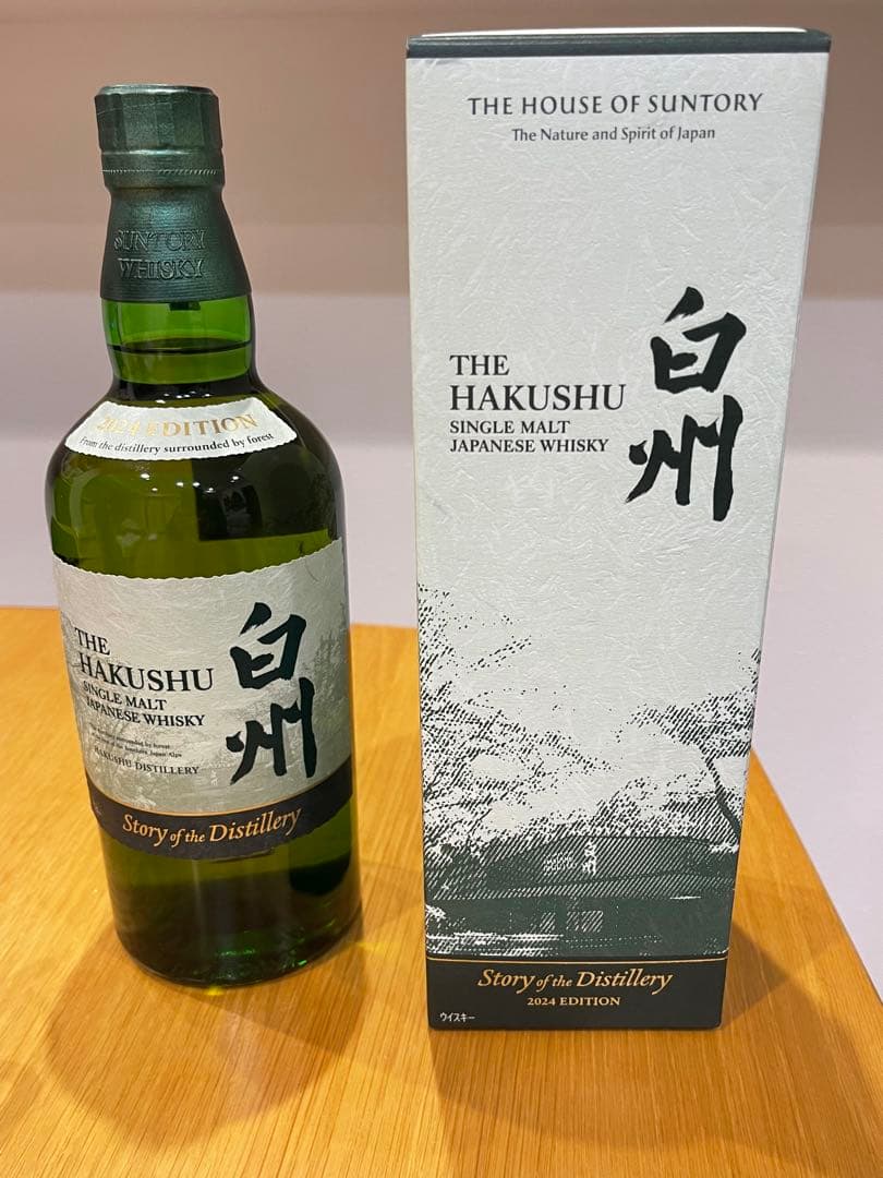 白州 story of the distillery 2024 700ml