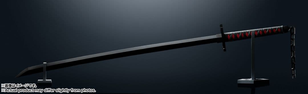 PROPLICA 天鎖斬月