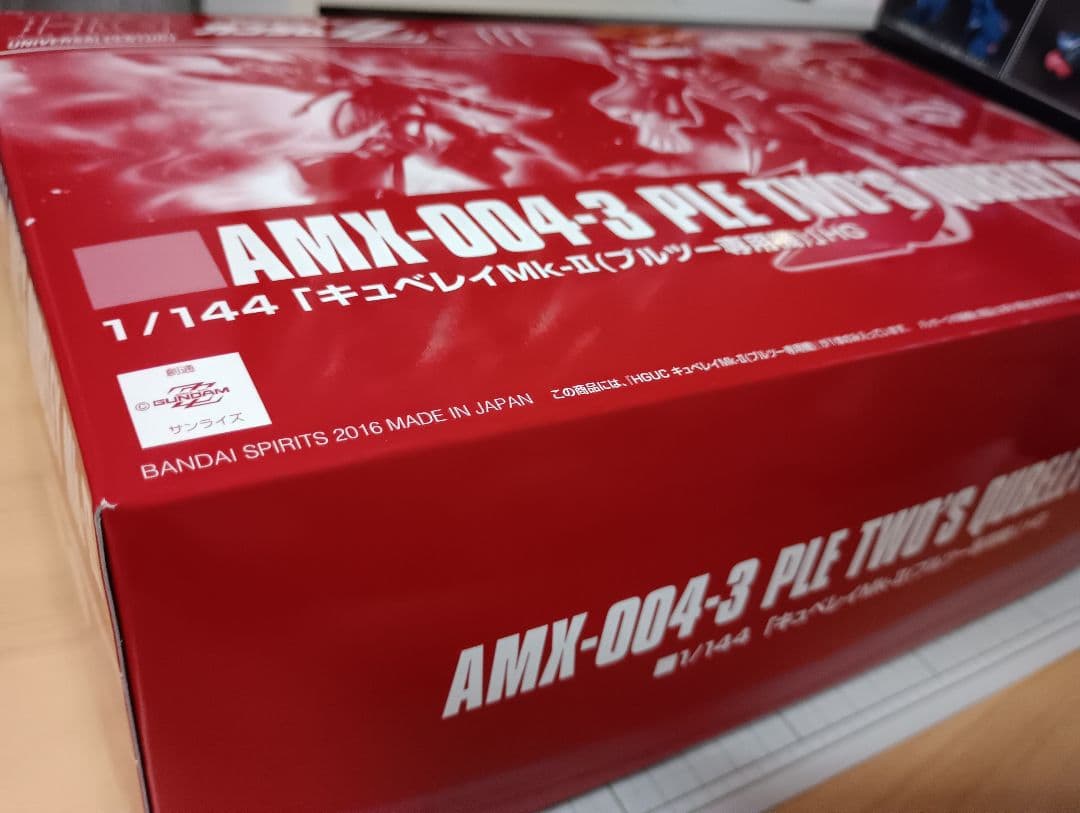 キュベレイ セット 3種+OP 未使用