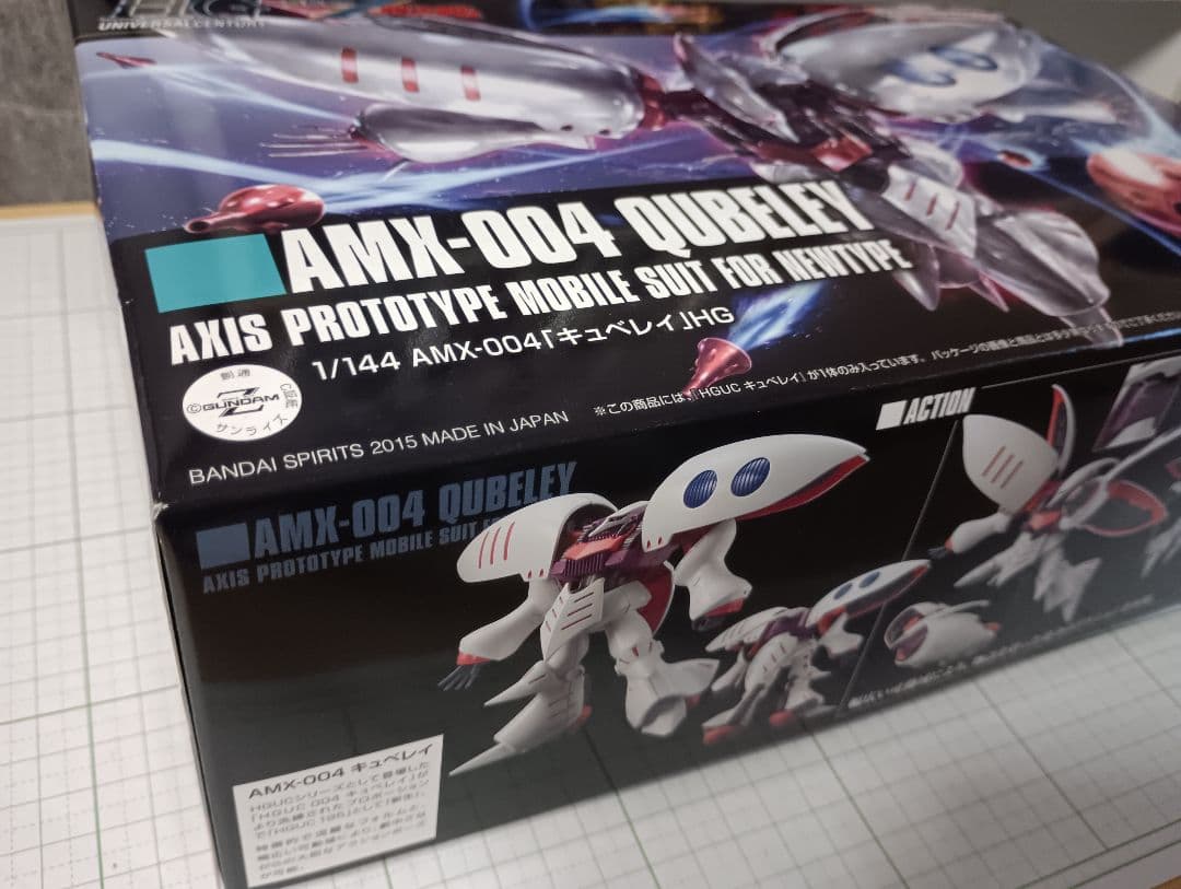 キュベレイ セット 3種+OP 未使用