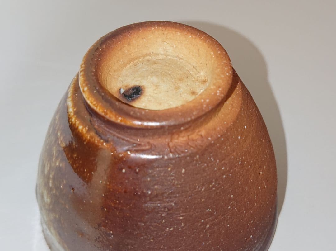 日月山人(松山祐利) 快遊山ぐい呑み 共布共箱