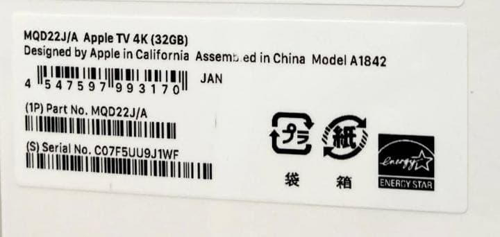 その他 APPLE TV 4K 32GB