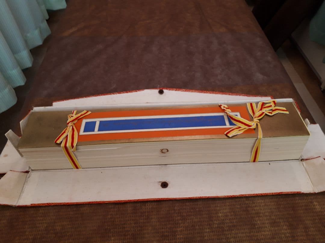 チベット　仏教　経典