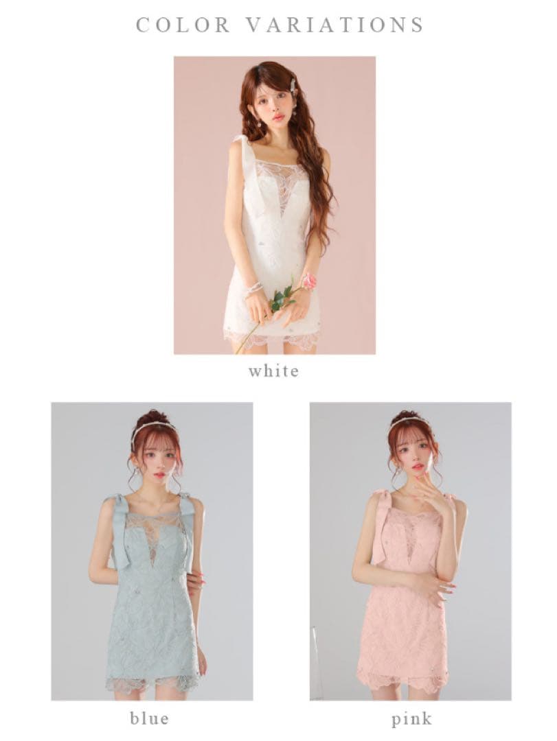 値下げ【ローブドフルール】ショルダーリボンレースミニキャバドレス（fm3457）