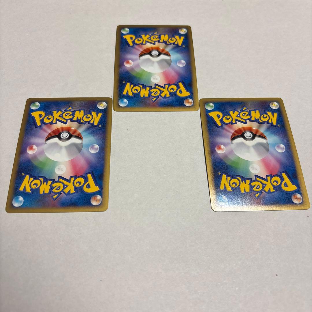 エーフィ ★ L2 よみがえる伝説 024/080