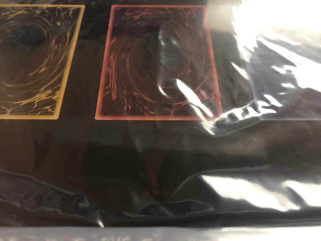 遊戯王OCGデュエルモンスターズ 三幻神 スペシャルカードセット（ステンレス製）