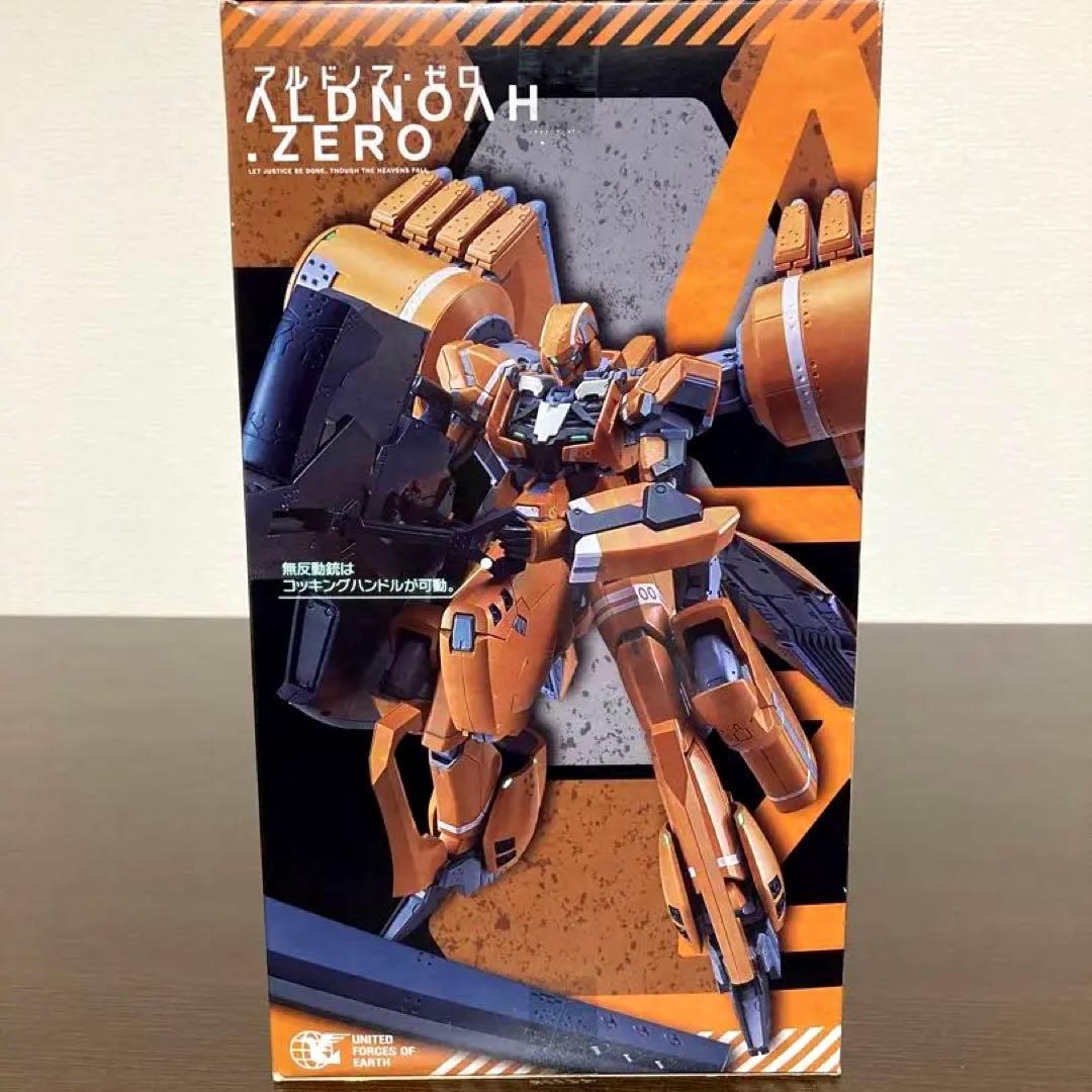 アルドノア・ゼロ KG-6スレイプニール 宇宙用装備 ヴァリアブルアクション