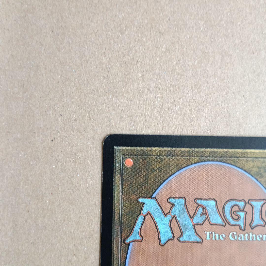 巻物の君、あざみ 日本語版foil