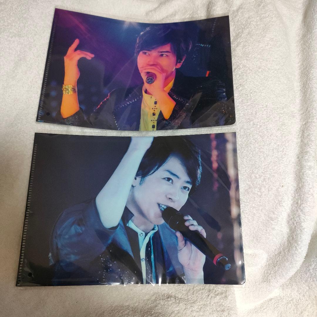 ARASHI Anniversary Tour 5×20 記念グッズ全部セット