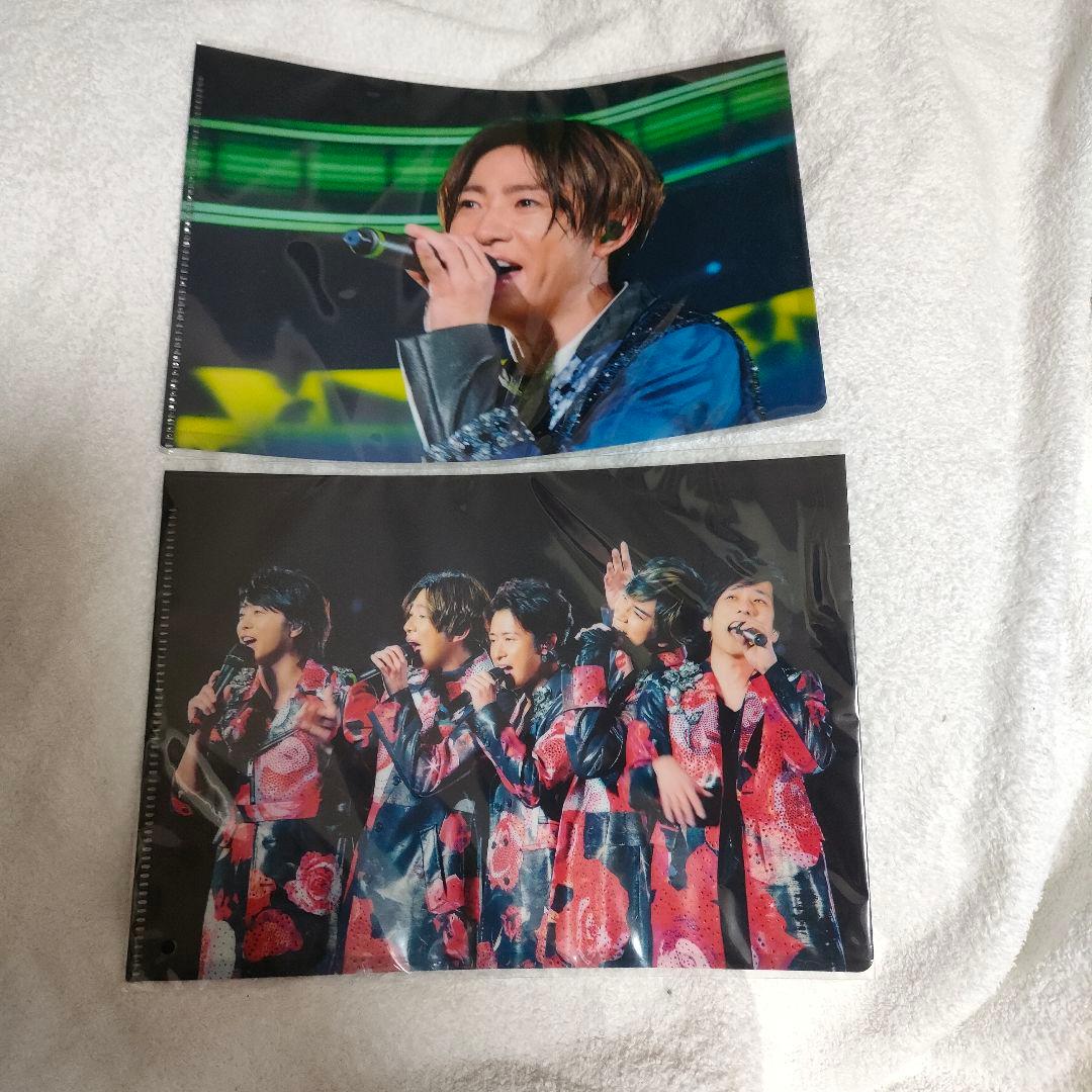 ARASHI Anniversary Tour 5×20 記念グッズ全部セット