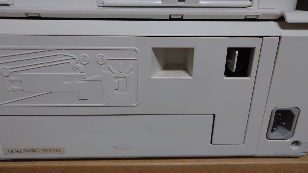 【ジャンク品】EPSON EP-803A インクジェットプリンター 本体