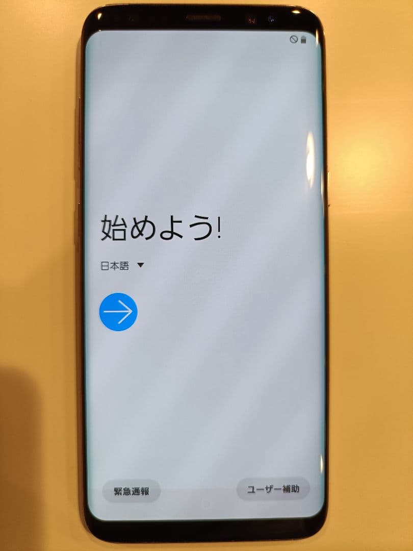 ※液晶割れ無し※　Galaxy S8　SCV36　au