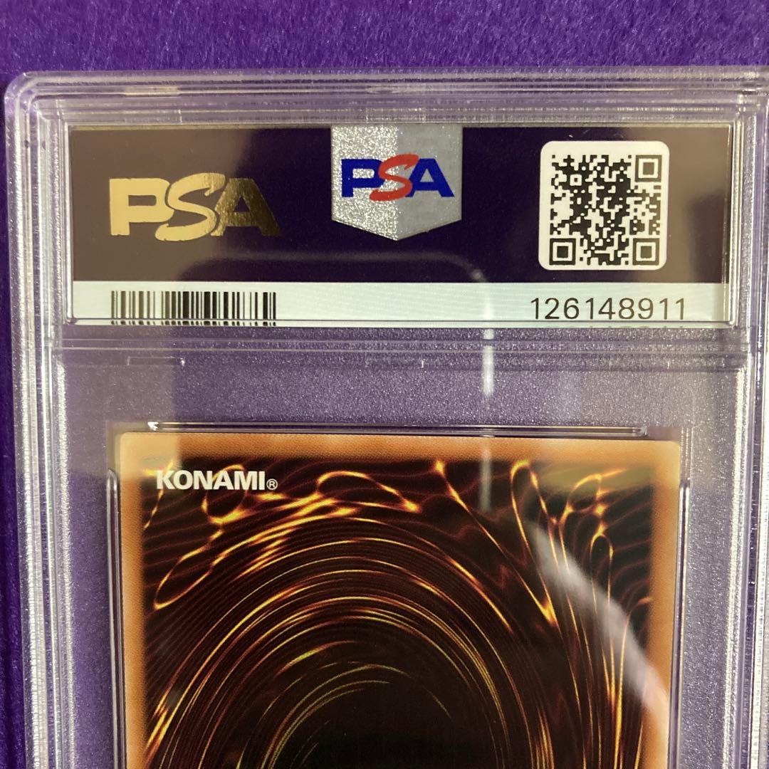 【PSA10】青眼の白龍25th 東京ドーム　ブルーアイズホワイトドラゴン