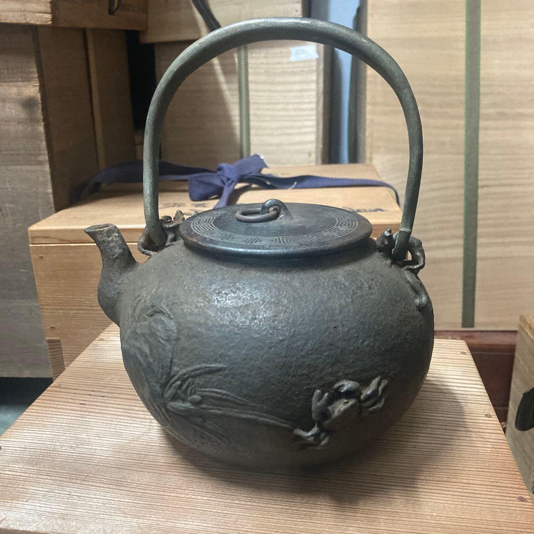 時代鉄瓶　日本梅泉　蔵出　水漏無