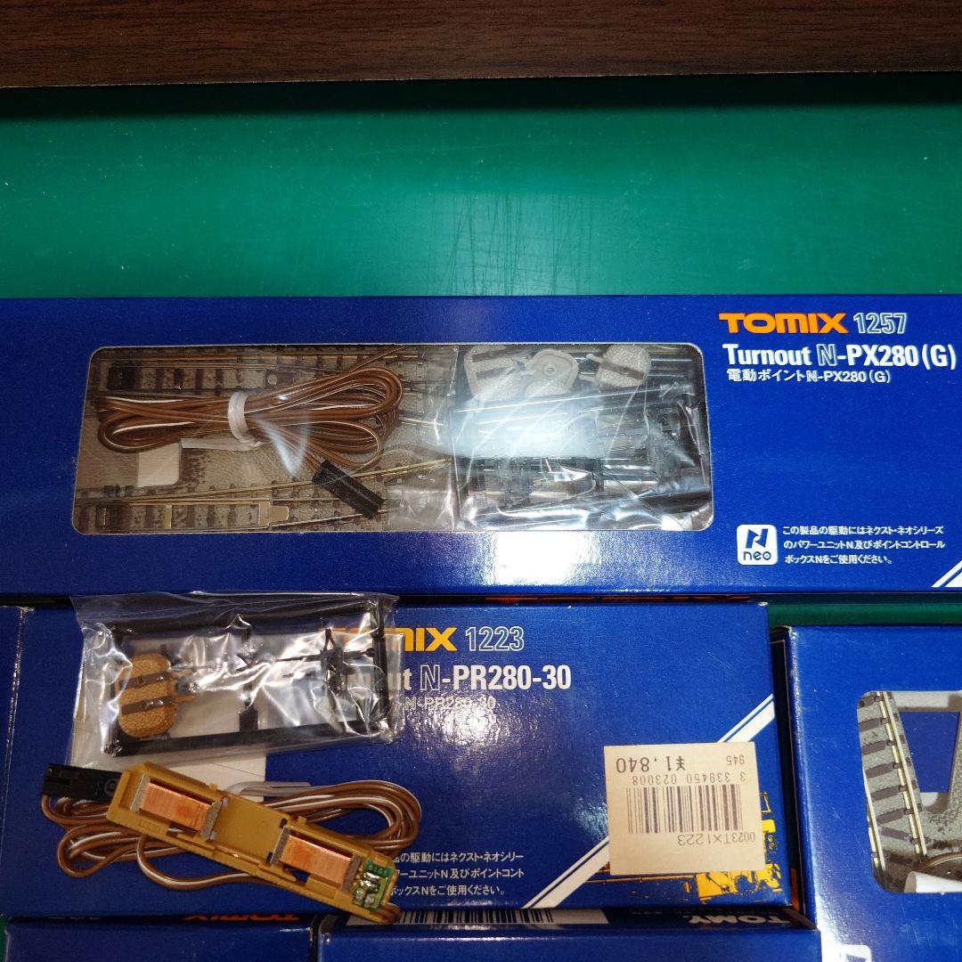 TOMIX ポイントコントロールボックス N-W セット