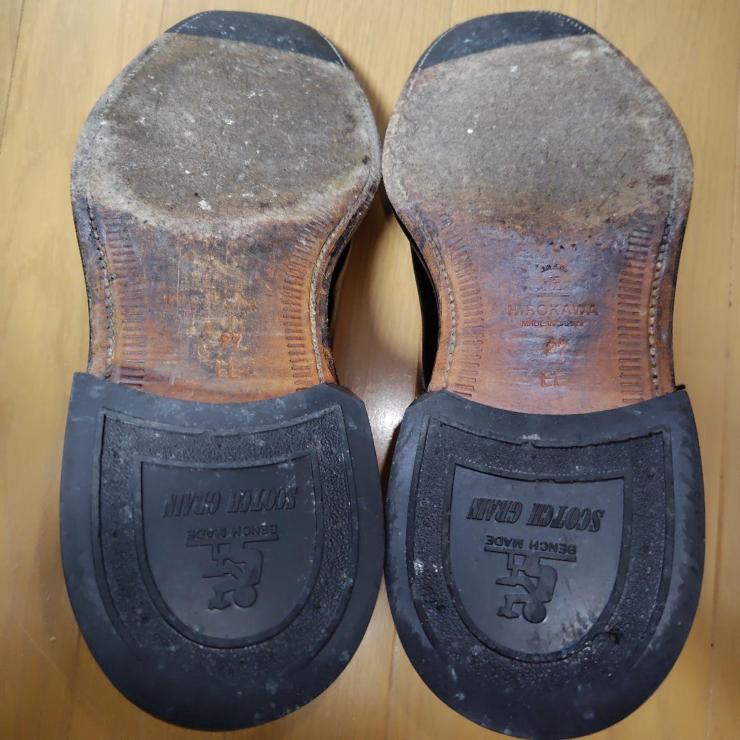 カヌレスコッチグレイン 匠シリーズ scotch grain H-2001