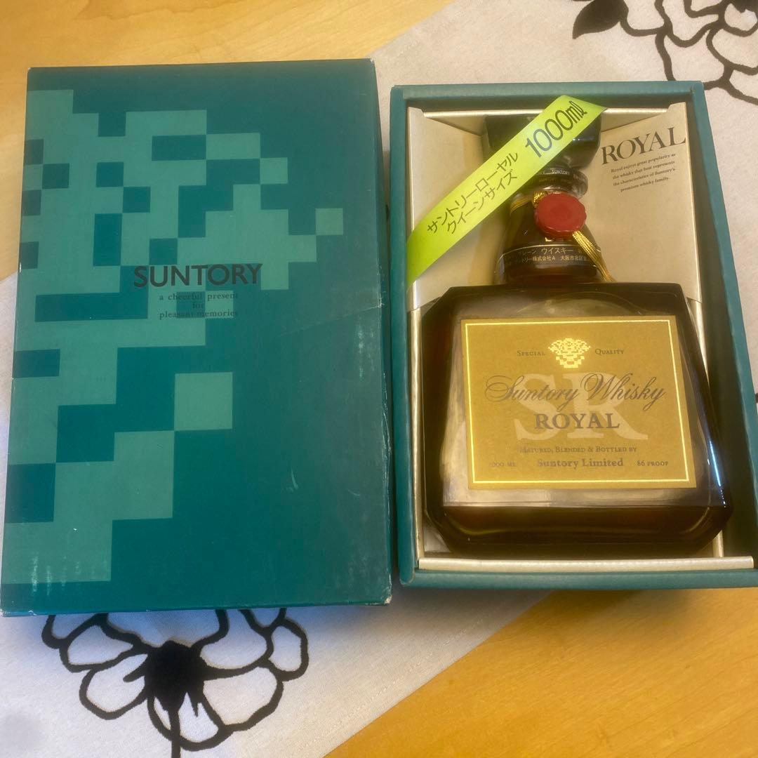 サントリー　ローヤルSR 1000ml 限定